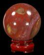Colorful Petrified Wood Sphere #41930-1